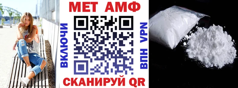 blacksprut зеркало  Северо-Курильск  Амфетамин Розовый 