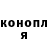 КЕТАМИН VHQ Katya Kurnevich