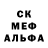 Экстази круглые John Billington