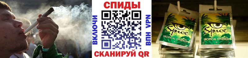 купить цена Северо-Курильск БУТИРАТ буратино