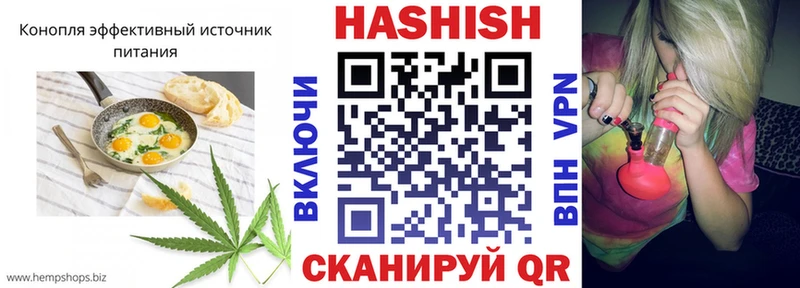 Canna-Cookies конопля  что такое наркотик  Северо-Курильск 