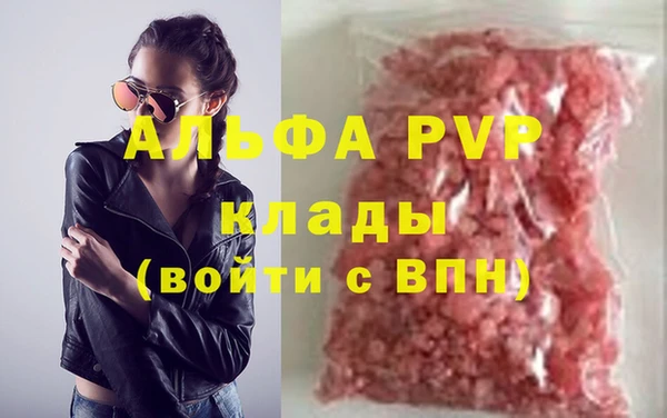 амфетамин Баксан