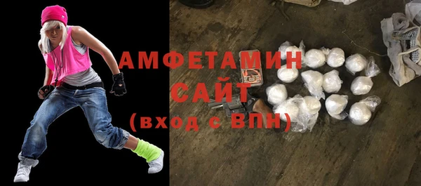 а пвп мука Белокуриха