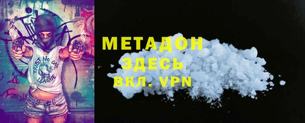 крисы Балахна