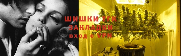 амфетамин Баксан
