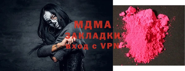амфетамин Баксан