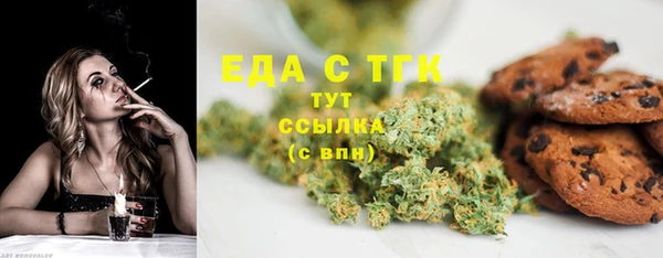 амфетамин Баксан