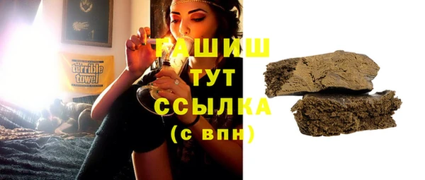 крисы Балахна