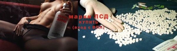 амфетамин Баксан