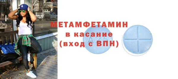 крисы Балахна