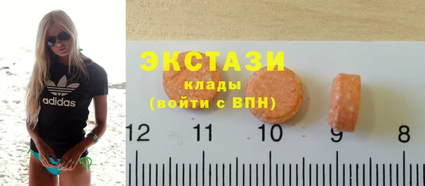 крисы Балахна