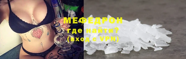 крисы Балахна
