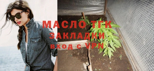 таблы Беломорск