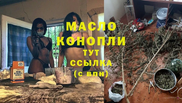 крисы Балахна