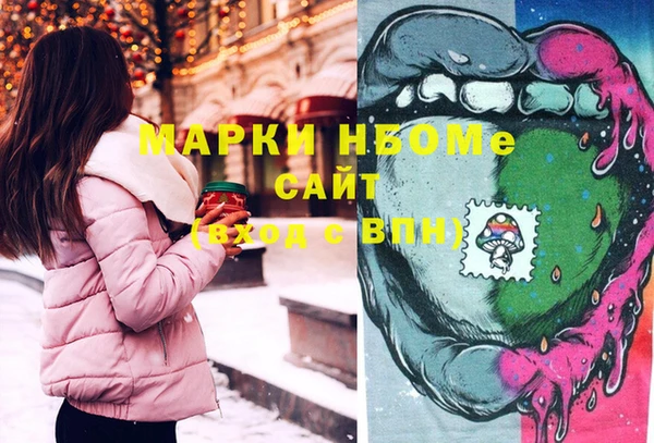 амфетамин Баксан