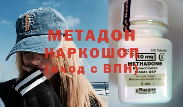 крисы Балахна