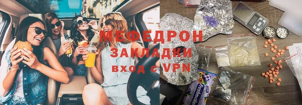 амфетамин Баксан