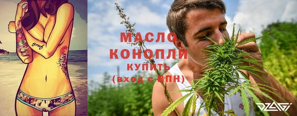 крисы Балахна