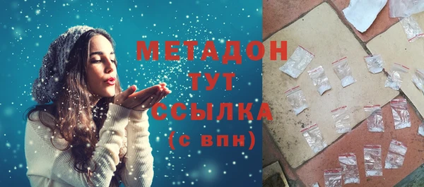а пвп мука Белокуриха