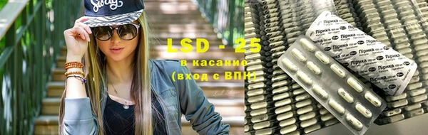 МДМА Балабаново