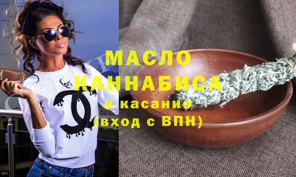 амфетамин Баксан