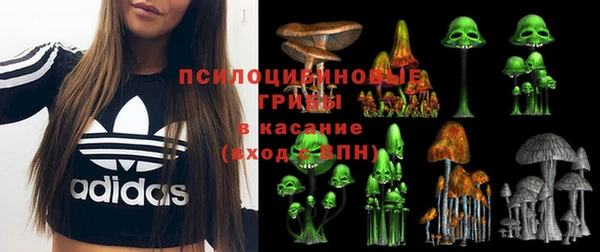 МДМА Балабаново