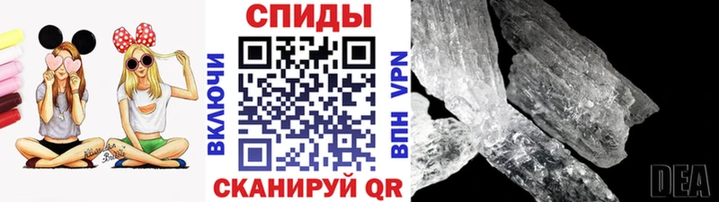 Первитин пудра  Северо-Курильск 